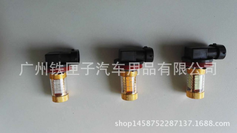 LED 汽車防霧燈81燈超高亮H11H10 9006 881 H3 H8爆閃LED前霧燈泡工廠,批發,進口,代購