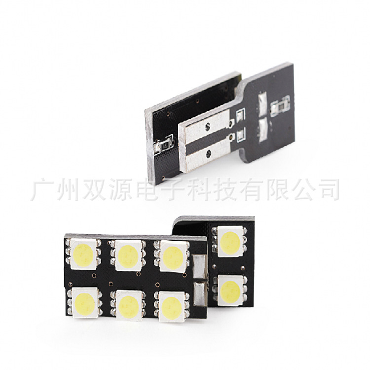 汽車腳窩LED燈T10-8SMD LED尾箱燈車頂燈5050芯片閱讀燈牌照燈工廠,批發,進口,代購