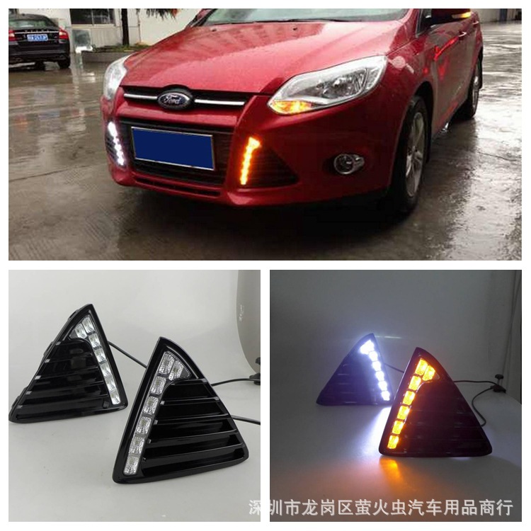 福特12新福克斯LED日行燈 臺灣獠牙款日間行車燈 新福克斯改裝工廠,批發,進口,代購