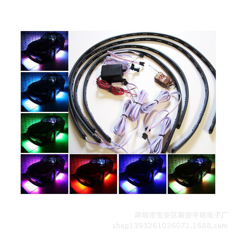 120*90汽車底盤燈 遙控底盤燈多種閃爍模式七彩變換 帶聲控氣氛燈工廠,批發,進口,代購