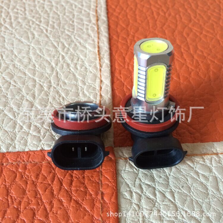 led 9005-9006-H11 H7 大功率霧燈 超高亮 爆閃+常亮 7.5W工廠,批發,進口,代購