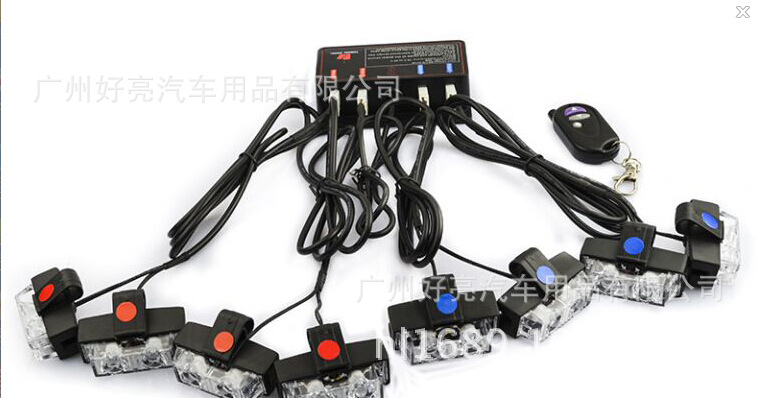 汽車中網燈 一拖8紅蘭爆閃燈 經典款帶無線搖控器改裝燈 外貿熱賣工廠,批發,進口,代購