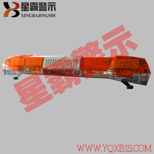 長排車頂LED警示燈 工程車 電力車拖車道路救援  工字燈工廠,批發,進口,代購