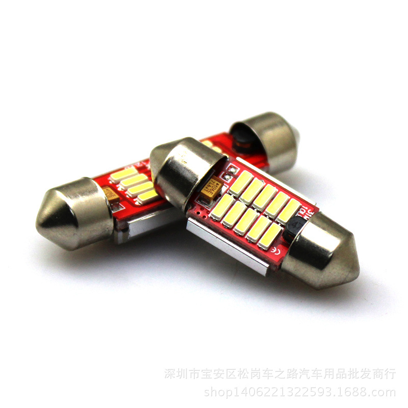 新款雙尖31mm 10smd4014 帶恒流解碼閱讀燈後備箱燈車廂燈房燈牌工廠,批發,進口,代購