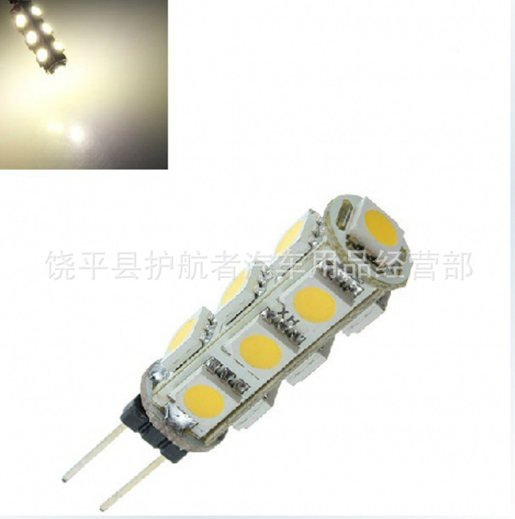 G4 13燈 LED5050貼片汽車露營船用燈具燈泡直流12V暖白工廠,批發,進口,代購