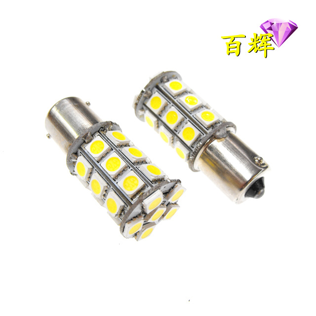 27led 5050剎車燈轉向LED 爆閃剎車燈單觸電 雙觸點 廠傢直銷高亮工廠,批發,進口,代購