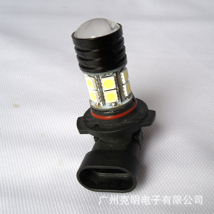 大量供應新款7.5W功率 LED霧燈  汽車LED燈 led汽車防霧燈 9006工廠,批發,進口,代購