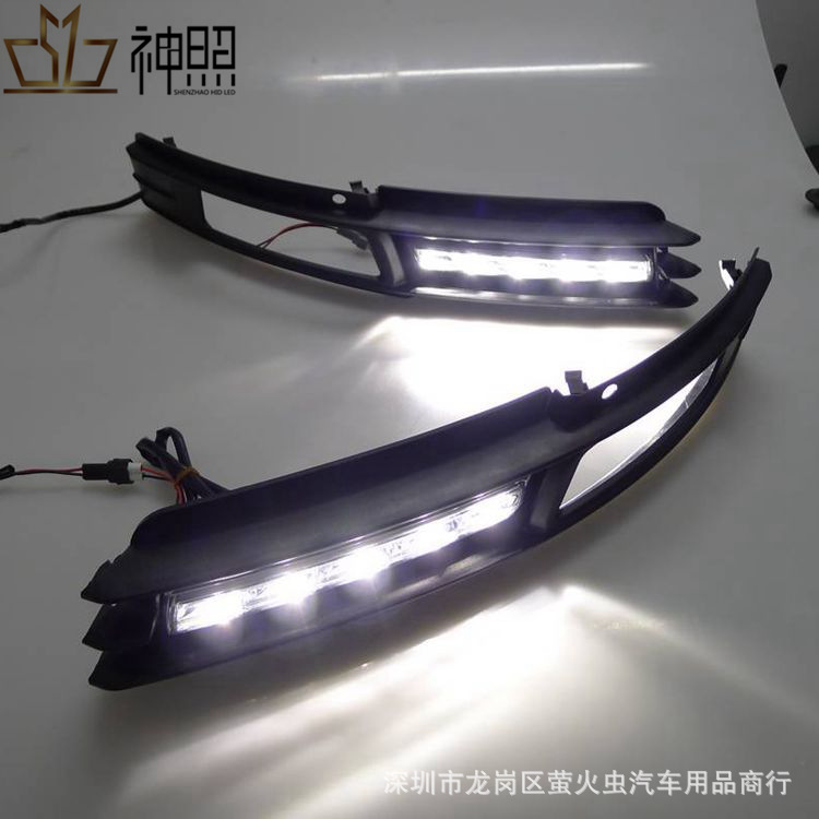 09-11款 奧迪A6L專車專用日行燈 C5專用日行燈 改裝LED專用霧燈工廠,批發,進口,代購
