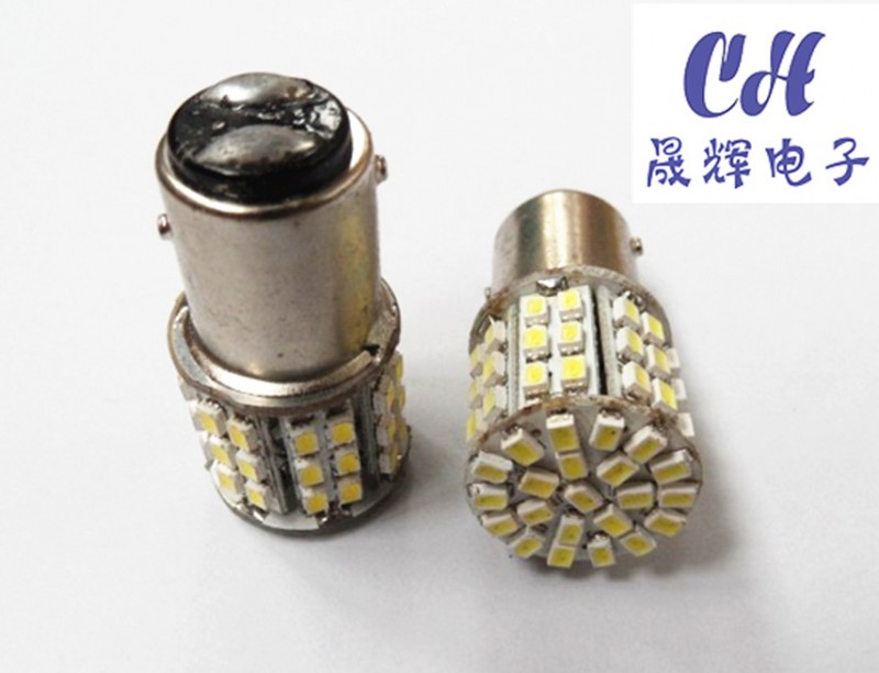 S25 1156 1157 64SMD 1206 汽車LED剎車燈燈泡剎車燈燈泡工廠,批發,進口,代購