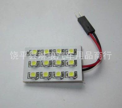 廠傢直銷12V LED 3528 12SMD 閱讀燈 車廂燈 車頂燈 板燈工廠,批發,進口,代購