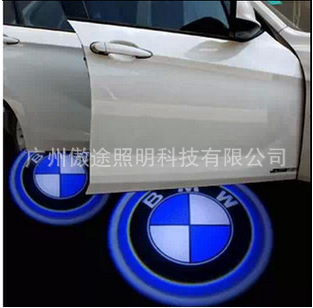 寶馬迎賓燈 新3系 5系 6系 7系 x6 GT 鐳射投影燈 車門燈改裝專用工廠,批發,進口,代購