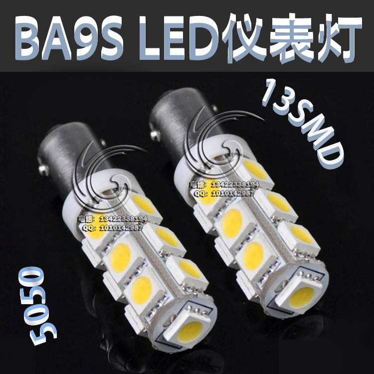 供應汽車led燈BA9S-13smd led閱讀燈 led機表燈工廠,批發,進口,代購