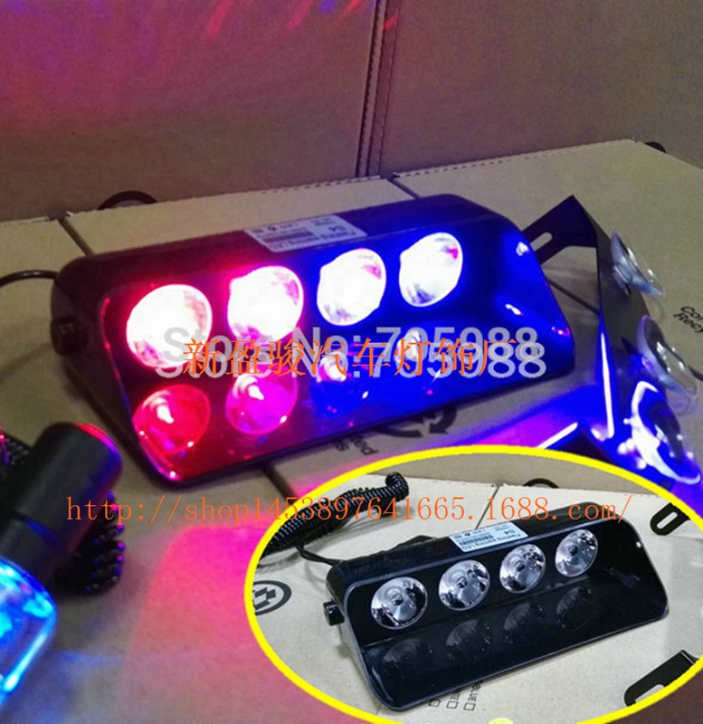 現貨供應:S4大功率4LED吸盤爆閃燈 卡車爆閃燈12-24V貨車爆閃燈工廠,批發,進口,代購