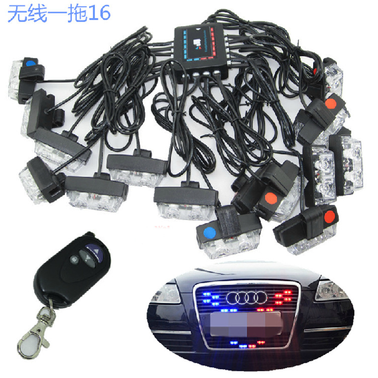 汽車超亮大功率無線超薄一拖十六中網爆閃燈led開道燈改裝車燈工廠,批發,進口,代購