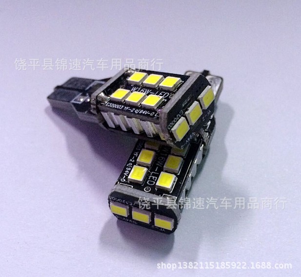 廠傢直銷T15-15SMD-2835高亮倒車燈解碼 新款汽車led燈led工廠,批發,進口,代購