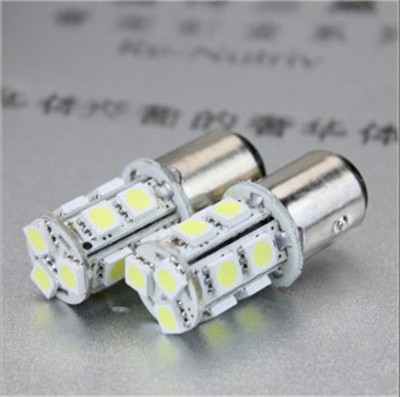 1156/1157 5050 13SMD 轉向燈 剎車燈 倒車燈 LED燈泡汽車用品工廠,批發,進口,代購