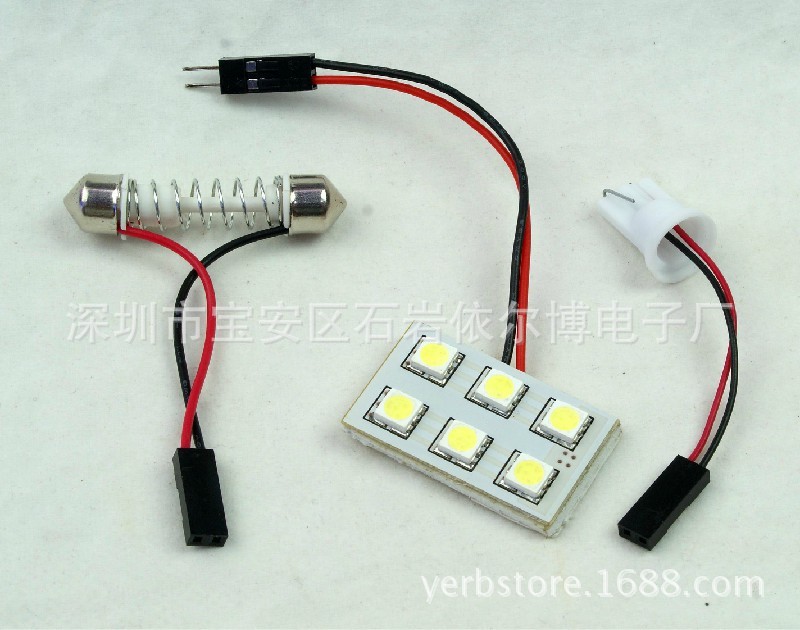 LED車頂燈5050*6 Auto Light工廠,批發,進口,代購