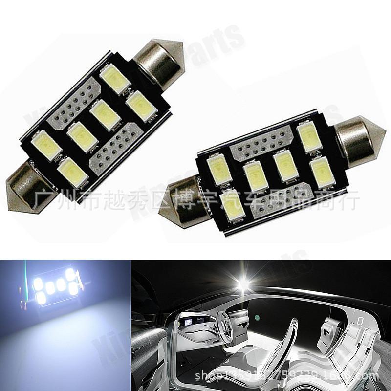 直銷雙尖41mm 42mm 5730-6smd 6led閱讀燈車頂燈車廂燈尾箱燈房燈工廠,批發,進口,代購