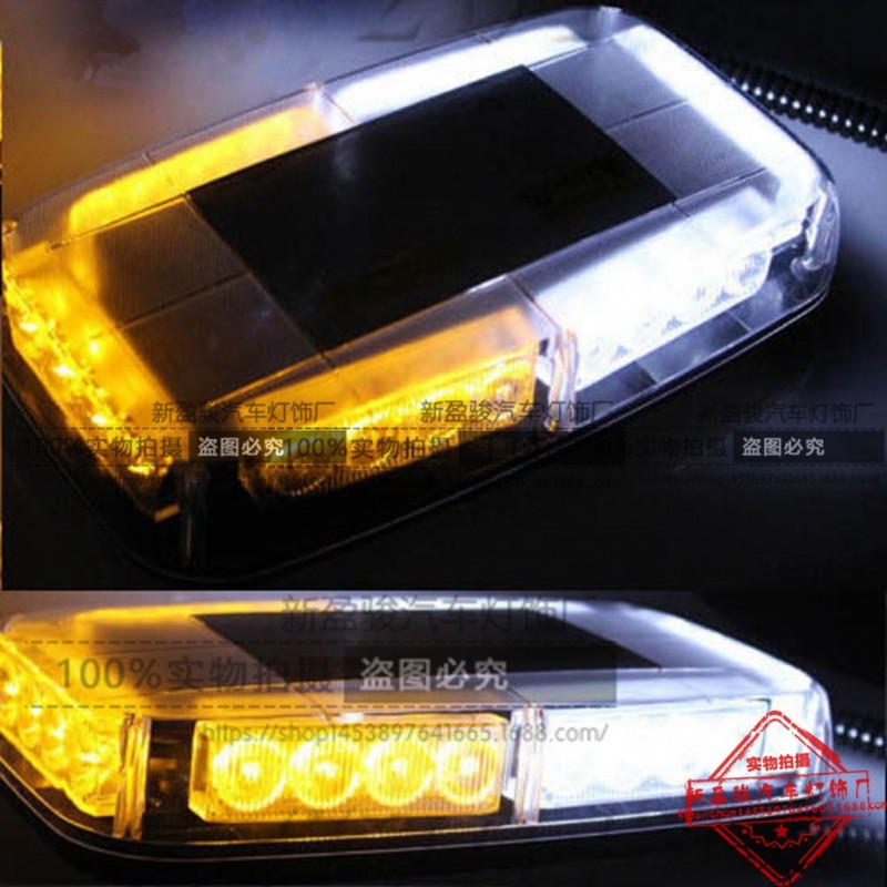 24LED警示燈 汽車爆閃車頂燈 開道燈 迷你短排吸頂燈 黃色 熱銷工廠,批發,進口,代購