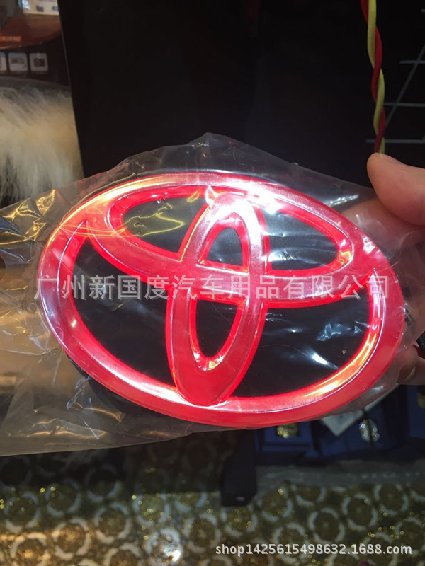 豐田凱美瑞普拉多埃爾法漢蘭達霸道VIGO汽車前標LED 4D冷光前標工廠,批發,進口,代購