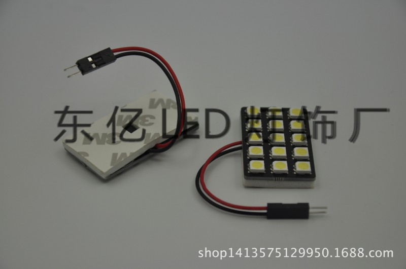 車廂燈 5050SMD 15LED白光、暖白車頂燈 閱讀燈 後備箱燈工廠,批發,進口,代購