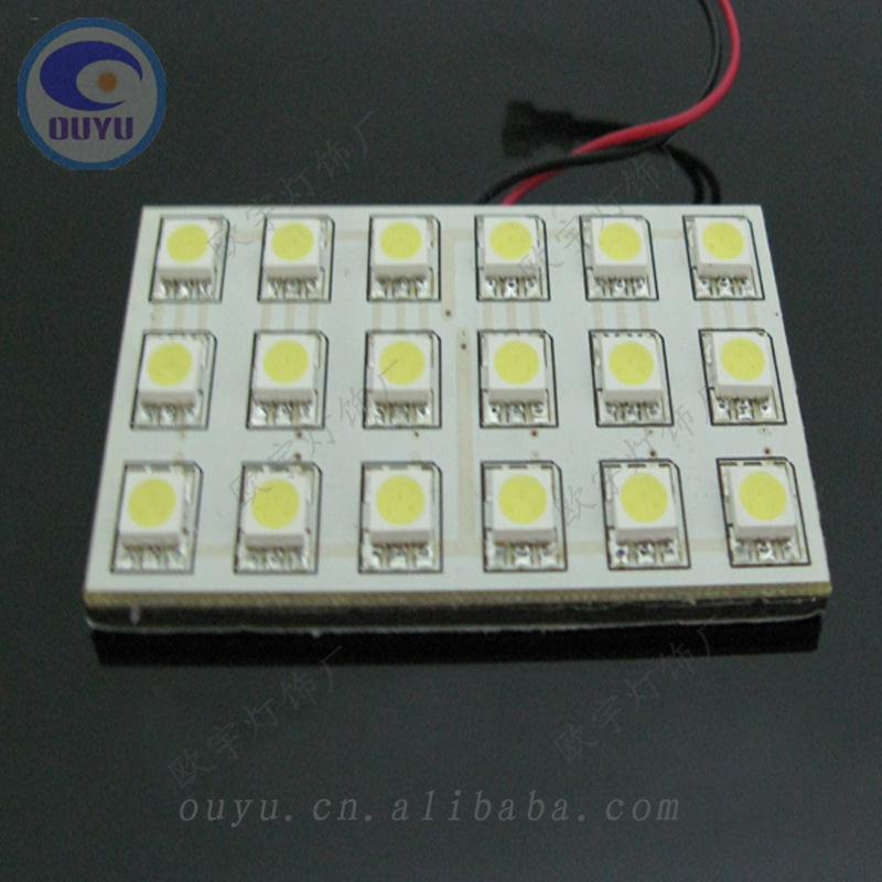 歐宇 板燈 5050-18SMD 汽車LED牌照燈 車頂燈 閱讀燈工廠,批發,進口,代購