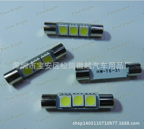 平頭雙尖T6-31MM 3SMD-5050化妝鏡燈遮陽板燈 汽車室內照明燈工廠,批發,進口,代購