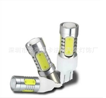 供應新款大功率7.5W-S25 1156 7.5W改LED倒車燈 剎車燈 轉向燈工廠,批發,進口,代購