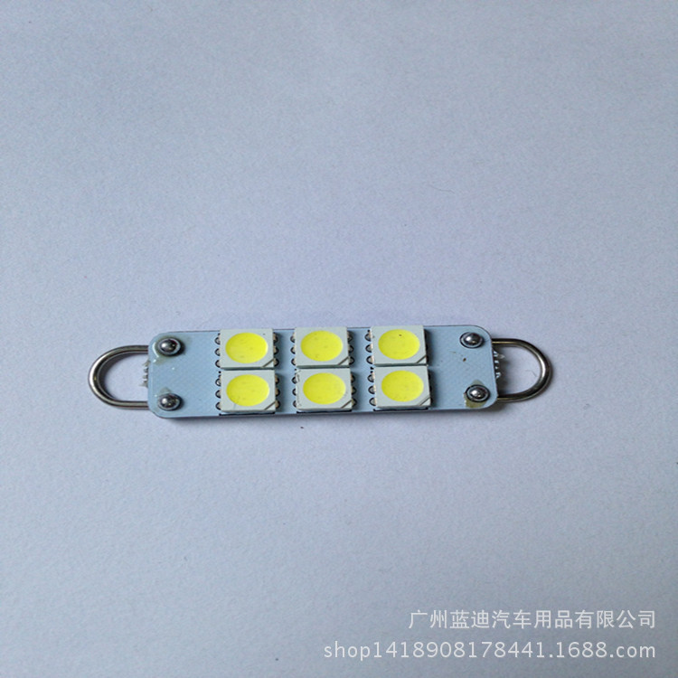 廠傢直銷LED車頂燈 雙環 6SMD-44mm-5050貼片汽車閱讀燈 室內燈工廠,批發,進口,代購