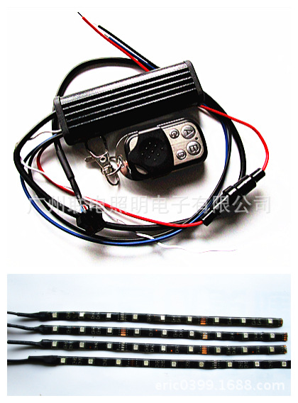 LED氣氛燈 剎車功能 全彩氛圍燈控製器 LED音樂底盤燈工廠,批發,進口,代購