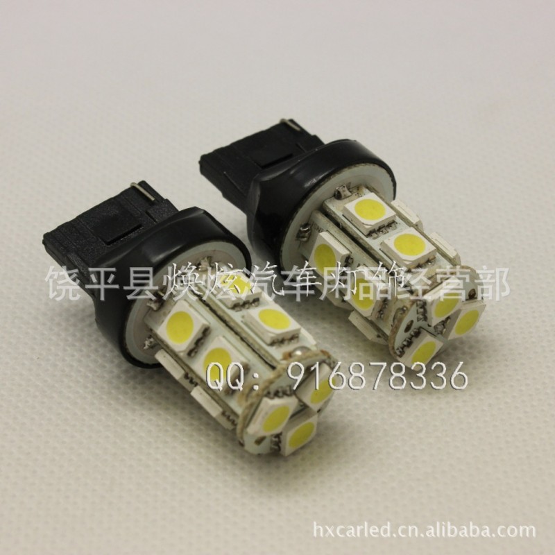 廠傢直銷T20-7440-7443-13SMD(5050貼片)雙絲LED剎車燈/轉向車燈工廠,批發,進口,代購