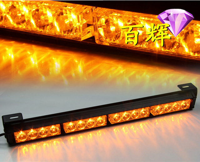 16LED長條燈/16led4節4燈杠燈/警示警告燈/爆閃頻閃燈/中網燈直銷工廠,批發,進口,代購