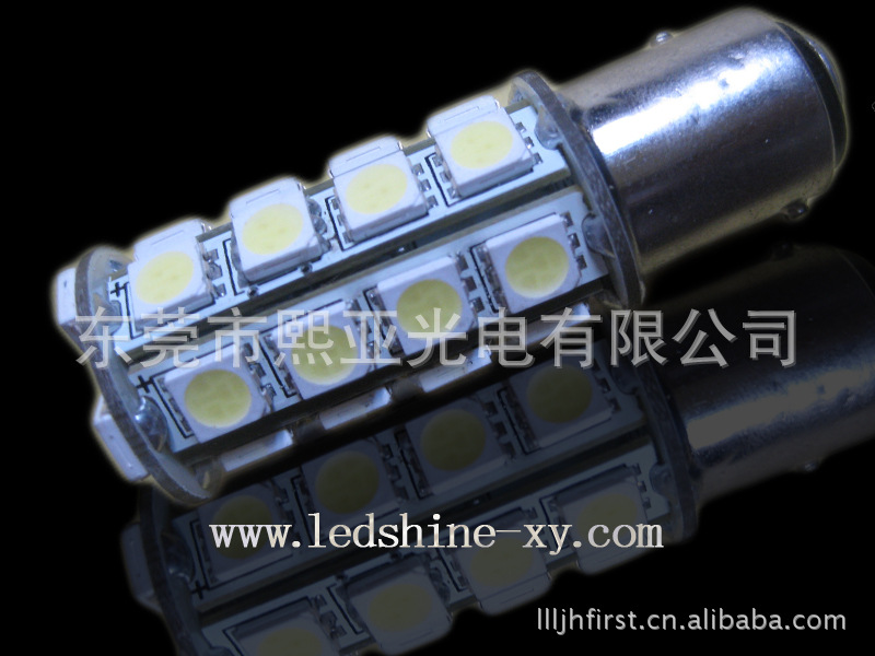 廣東LED car Light 1157-30SMD-5050 3chips)工廠,批發,進口,代購