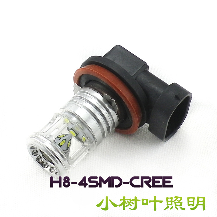 led汽車霧燈 H8 H11 20W 4SMD CREE 大功率汽車燈工廠,批發,進口,代購