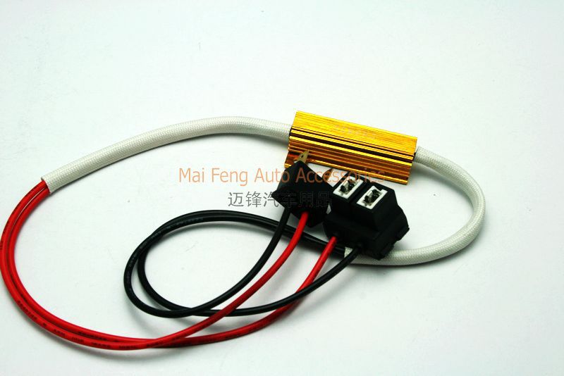 LED解碼器/金屬電阻器 50W/6R(6ohm) H7工廠,批發,進口,代購