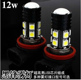 汽車超亮LED T10-5SMD-3528-1210 機表燈/閱讀燈/示寬燈/工作燈工廠,批發,進口,代購