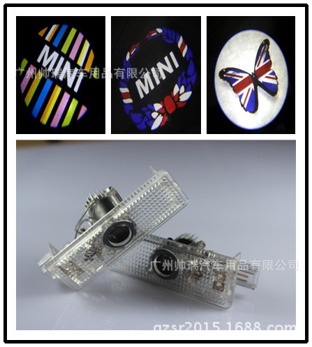 迷你MINI One MINI Cooper MINI Cooper S專用迎賓車門投影燈工廠,批發,進口,代購