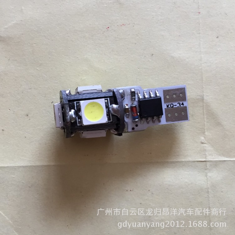 廠傢直銷T10 5050 5燈帶爆閃示寬燈 電路板插腳示寬燈工廠,批發,進口,代購