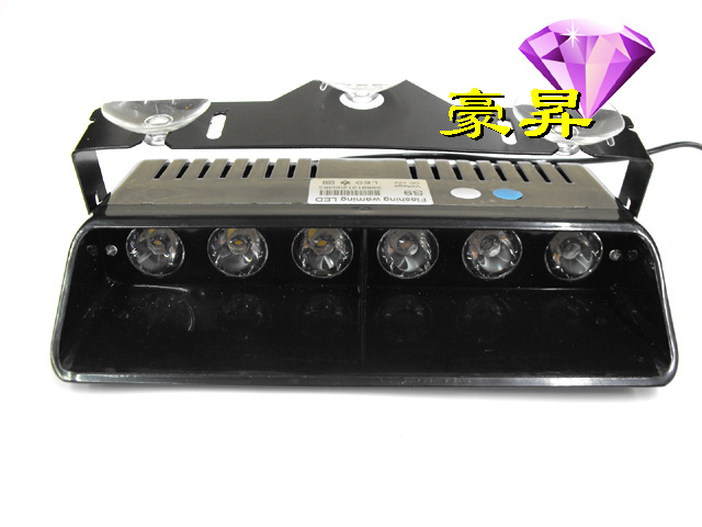 6LED前擋吸盤燈 6W汽車擋風玻璃吸盤燈 鏟子燈 廠傢直銷工廠,批發,進口,代購