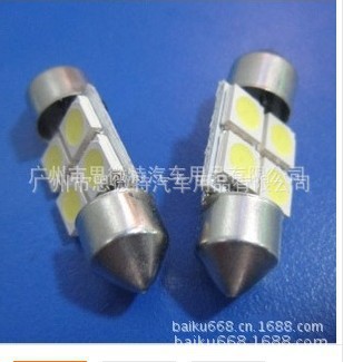 LED汽車雙尖車頂燈 31mm 4SMD 5050 閱讀燈  牌照燈 尾箱燈工廠,批發,進口,代購