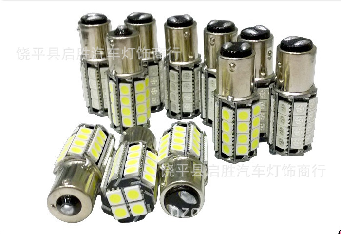 廠傢直銷 汽車LED倒車/剎車燈 1156/1157 36頭5050SMD LED剎車燈工廠,批發,進口,代購