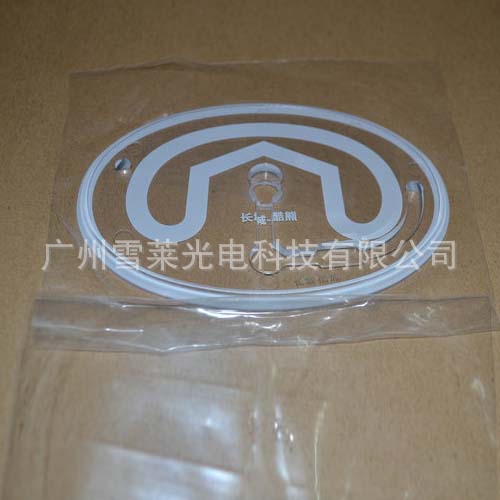 廠傢出售 長城 酷熊 車標燈 車標背燈 尾標燈 外殼工廠,批發,進口,代購