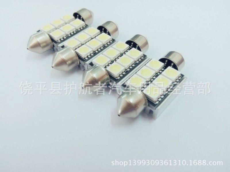 雙尖閱讀燈6SMD 5050SMD led解碼燈汽車LED閱讀燈車頂燈 牌照燈工廠,批發,進口,代購