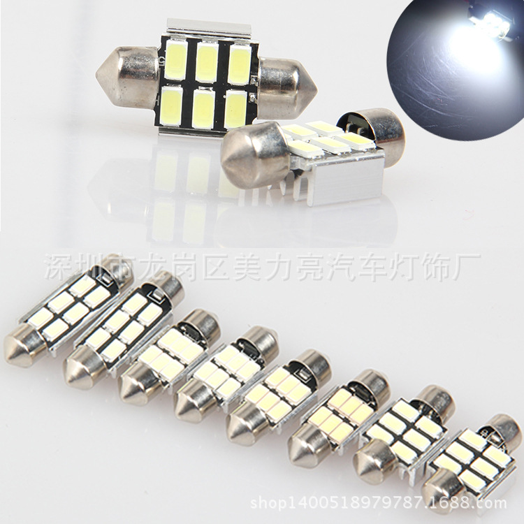 LED雙尖5630-6SMD-31MM-39MM閱讀燈/後備箱燈/車頂燈工廠,批發,進口,代購