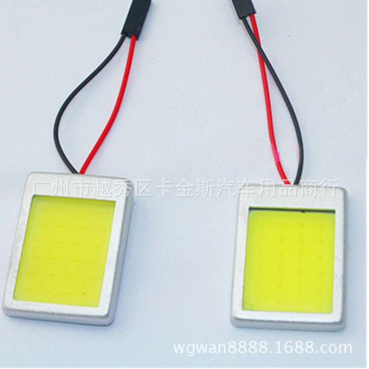 cob燈 新款高亮COB車頂燈 房燈 24SMD LED發光 超亮後箱燈工廠,批發,進口,代購