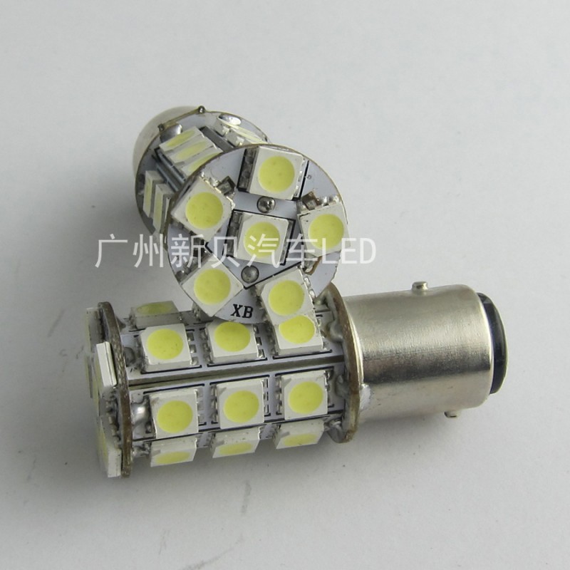 廠傢直銷1156 1157 27SMD LED 5050 倒車燈剎車燈轉向燈貼片27燈工廠,批發,進口,代購