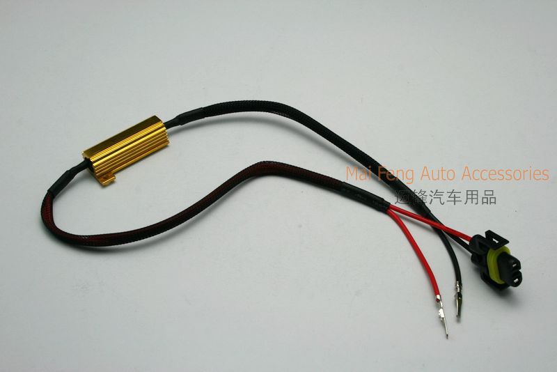 HID/LED解碼器/金屬電阻器 50W/6R(6ohm)  H16工廠,批發,進口,代購