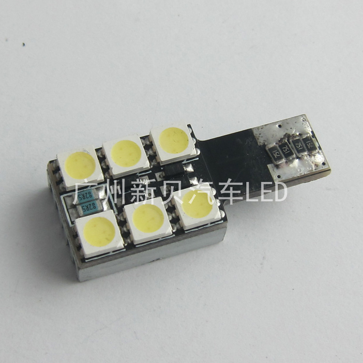汽車LED T10 6燈帶鋁件 解碼5050 閱讀燈 牌照燈 尾箱燈 示寬燈工廠,批發,進口,代購