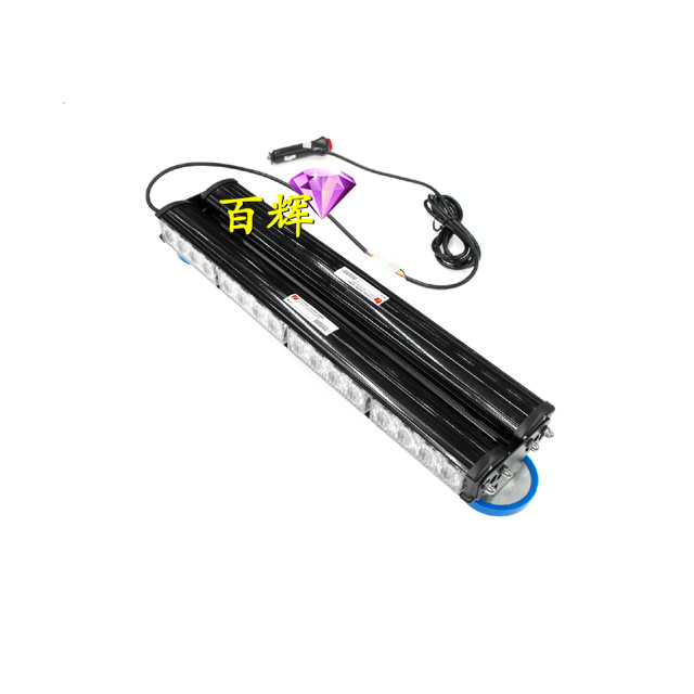 16/32LED汽車警示燈/頻閃燈/車頂燈/雙麵杠燈/96W長條燈/廠傢熱銷工廠,批發,進口,代購