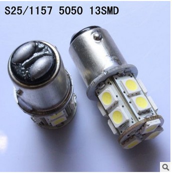 爆閃 高亮倒車燈1156-5050-13SMD 剎車燈單觸點 1157轉向倒車工廠,批發,進口,代購